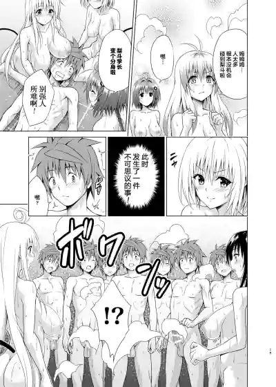 第14页图