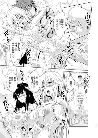 第34页图