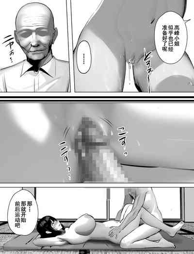 第30頁圖