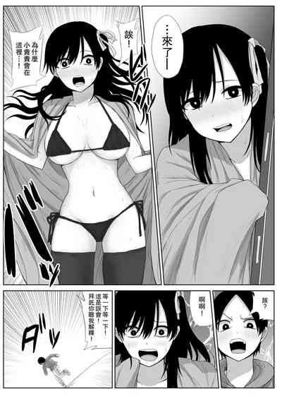第22頁圖