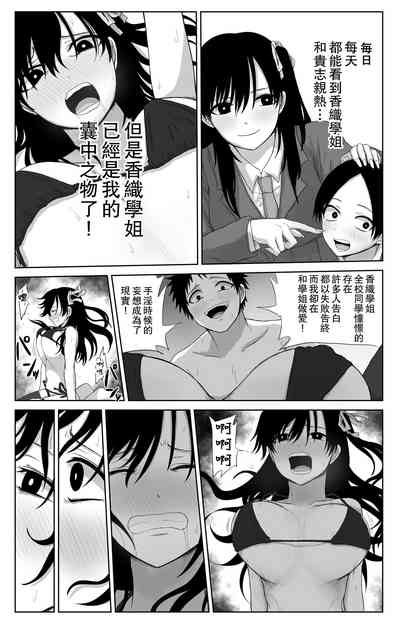 第26頁圖