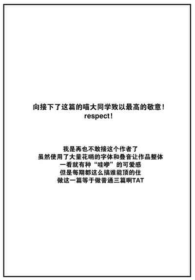第26页图