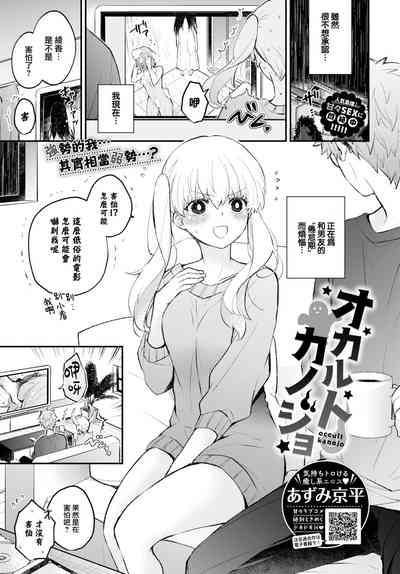 第2页图