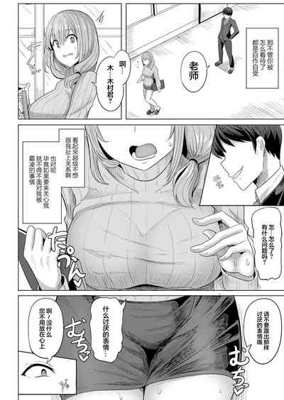 第2頁圖