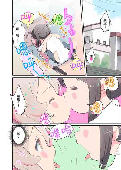 第6頁圖