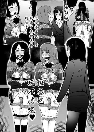 第6页图