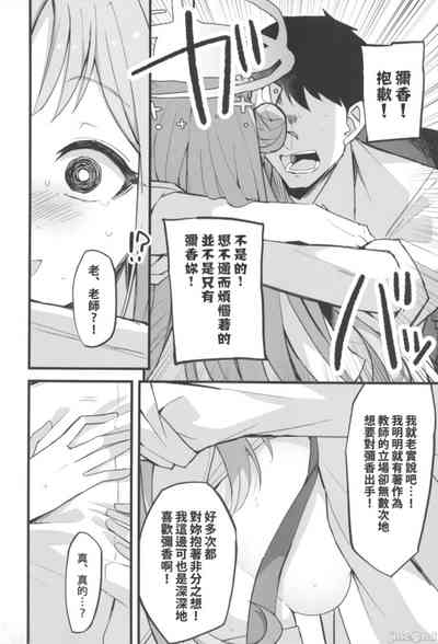 第10頁圖