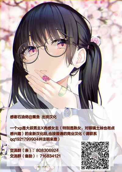 第30頁圖