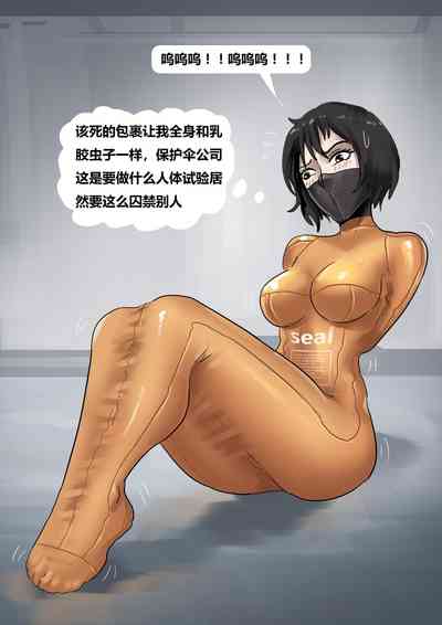 第14頁圖