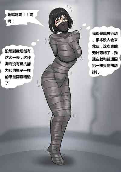 第18頁圖