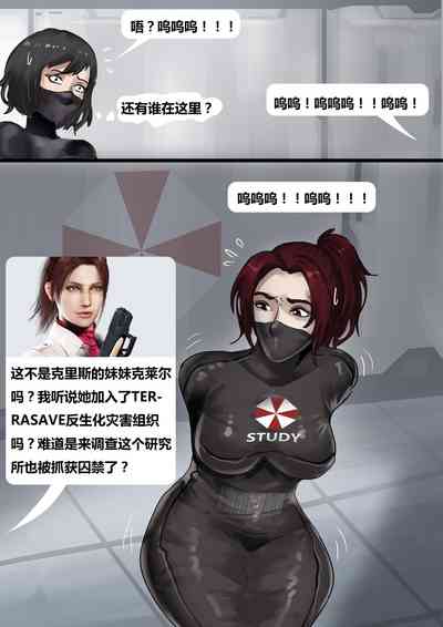 第22頁圖