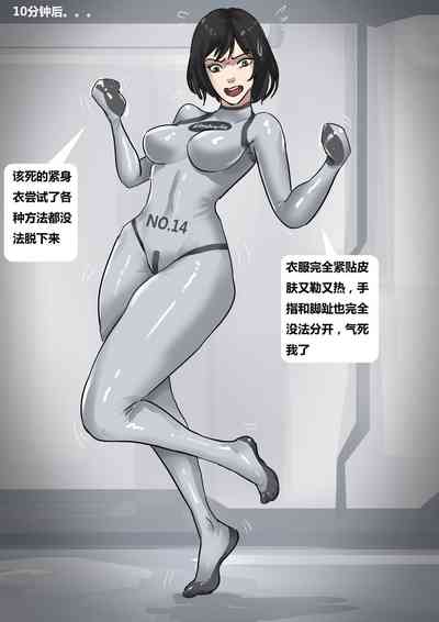 第6頁圖