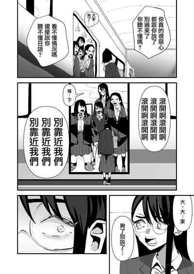 第14页图
