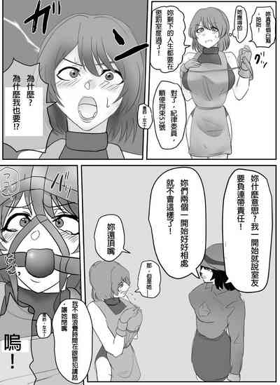 第10頁圖