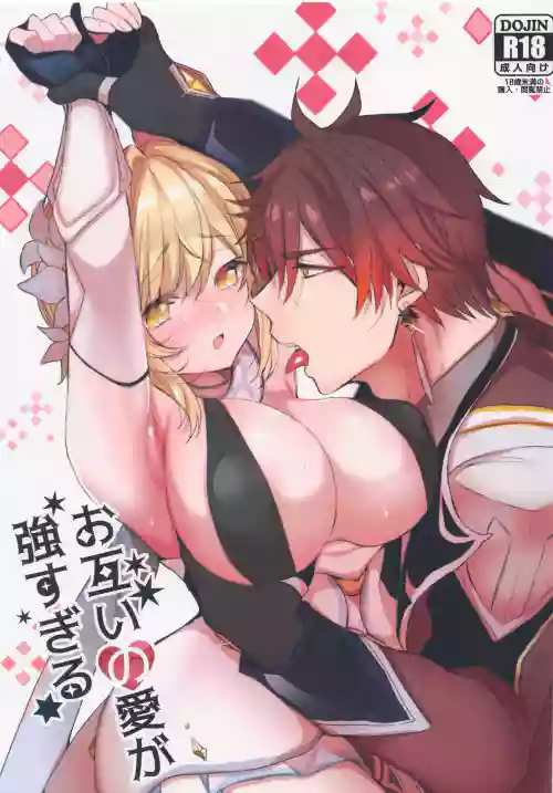 【如月工房】图