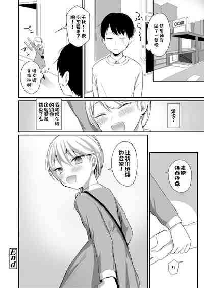 第22頁圖