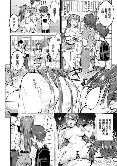 第26頁圖
