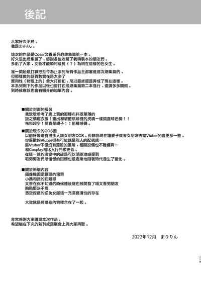 第26页图