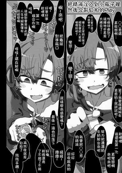 第26頁圖