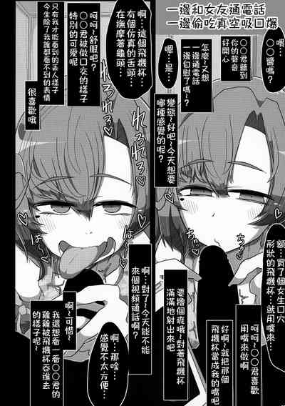 第30頁圖