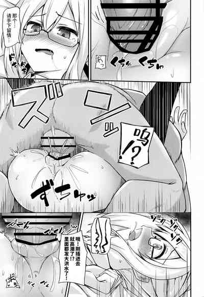 第14頁圖