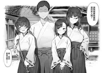 第74頁圖