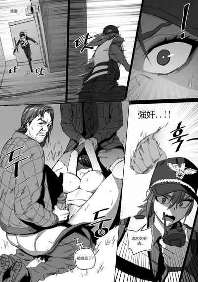 第6頁圖