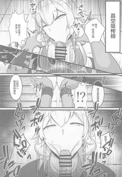 第10页图