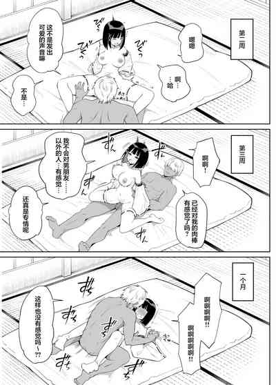 第22頁圖