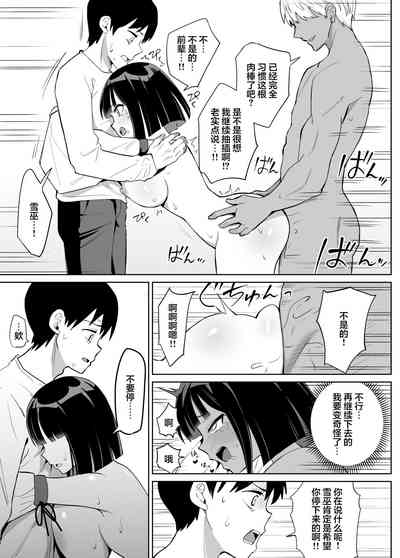 第30頁圖