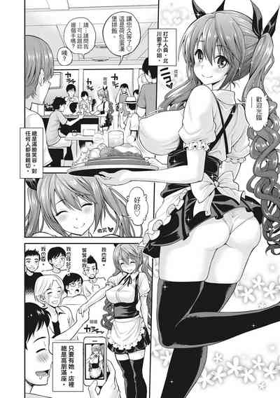 第134页图