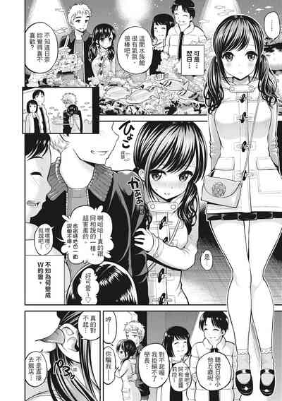 第170页图