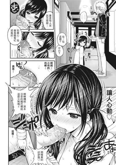第178页图