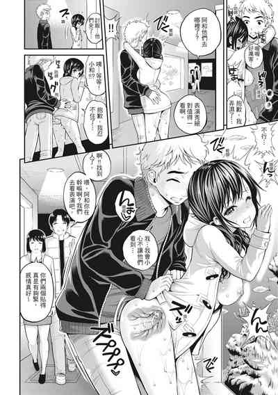 第182页图