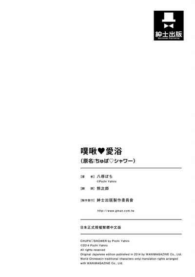 第210页图