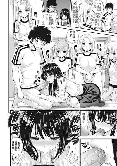 第78页图