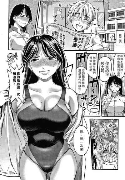 第114頁圖