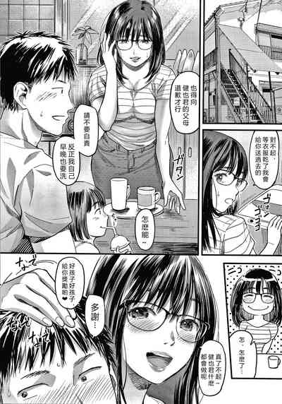 第130頁圖