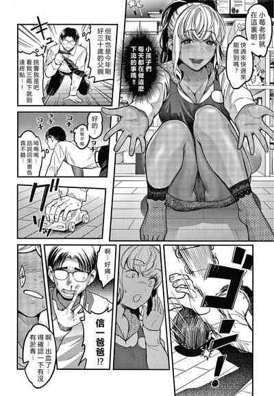 第14頁圖