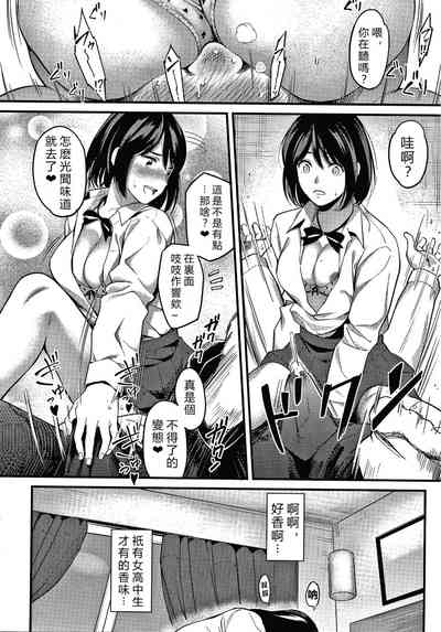第166頁圖
