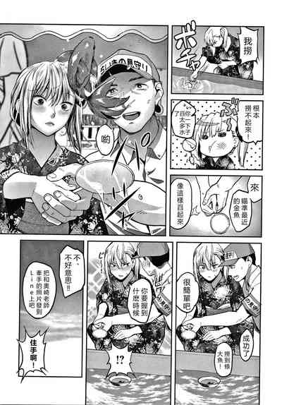 第178頁圖