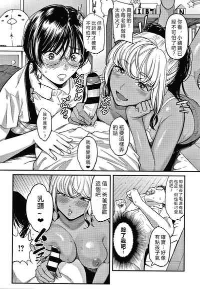第38頁圖