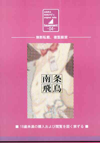 第30頁圖