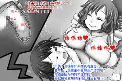 第26頁圖