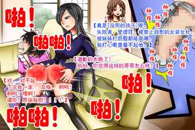 第38頁圖