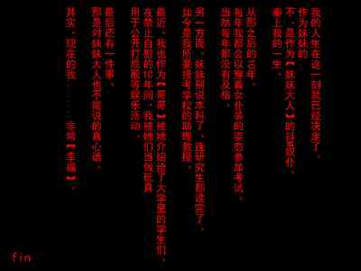 第54頁圖