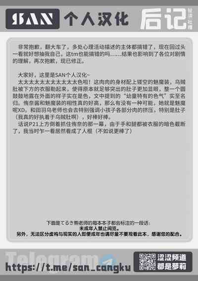 第26頁圖