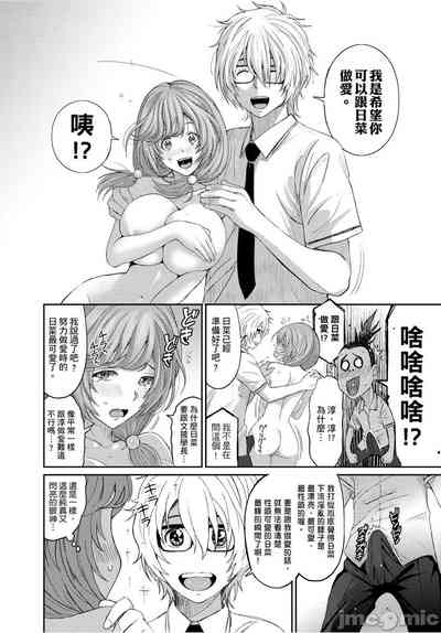 第102页图