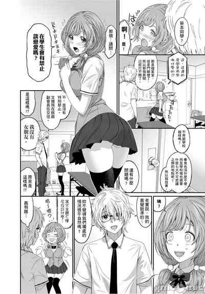 第10页图