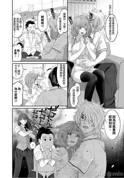 第118页图